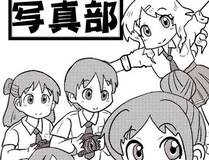 大奉打更人