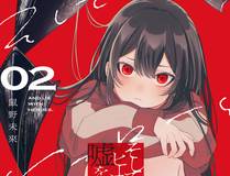 全球高考
