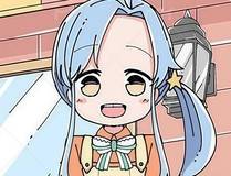 一人之下