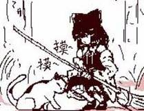 超萌漫画 banner