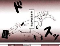小蘑菇